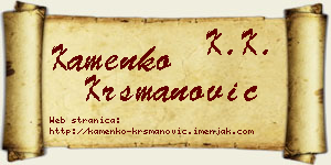 Kamenko Krsmanović vizit kartica